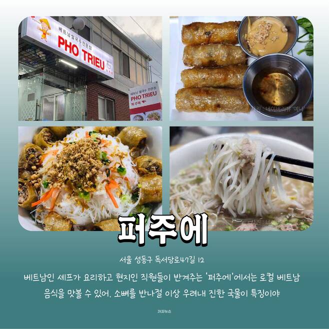 금남식당 이미지