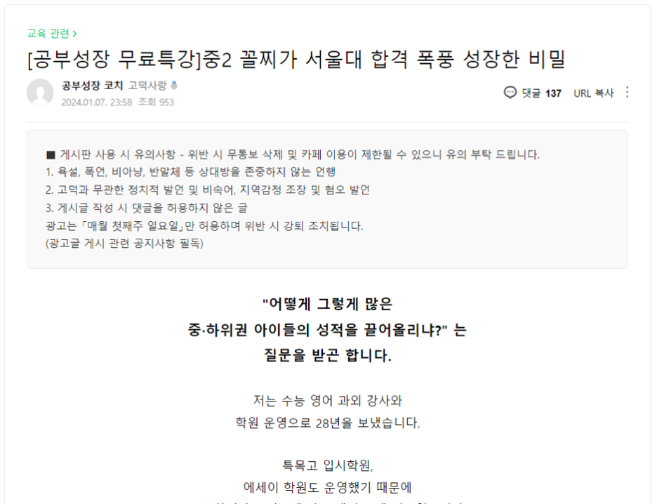 하나로카페 이미지