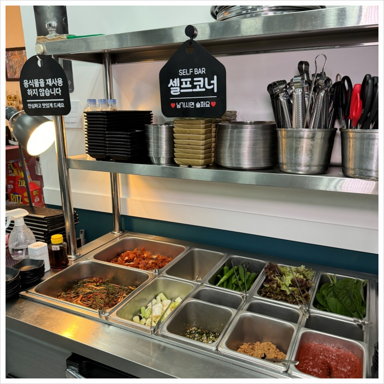고기벅스 이미지