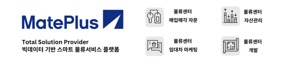 일죽인력 이미지