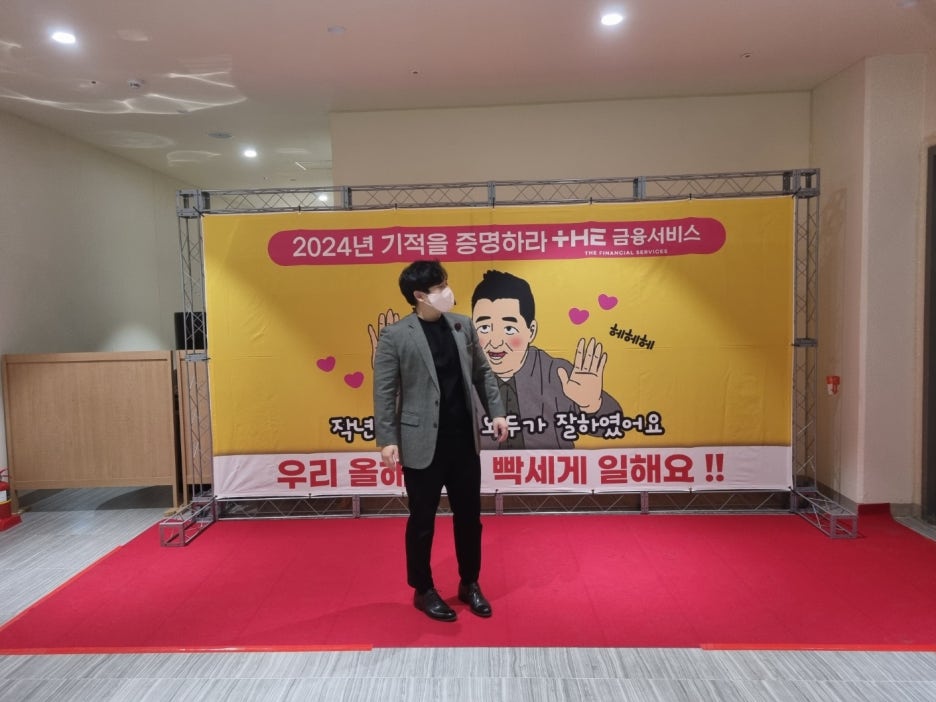 엠케이커뮤니케이션 이미지