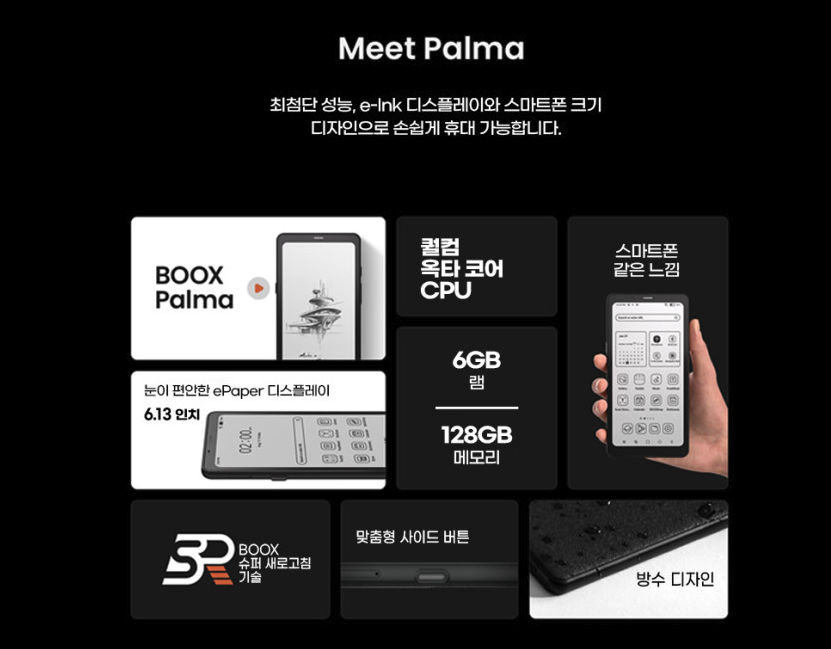 지오유통 이미지