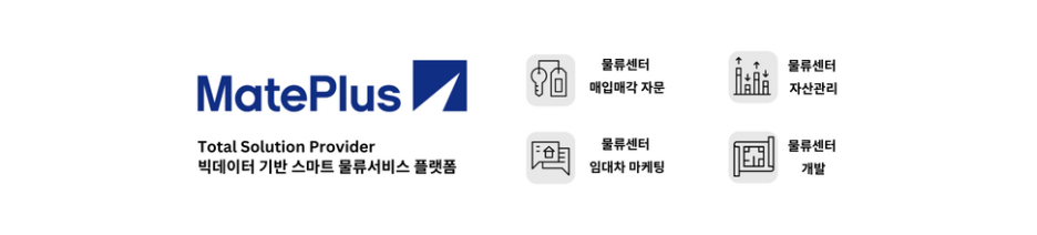 일죽인력 이미지