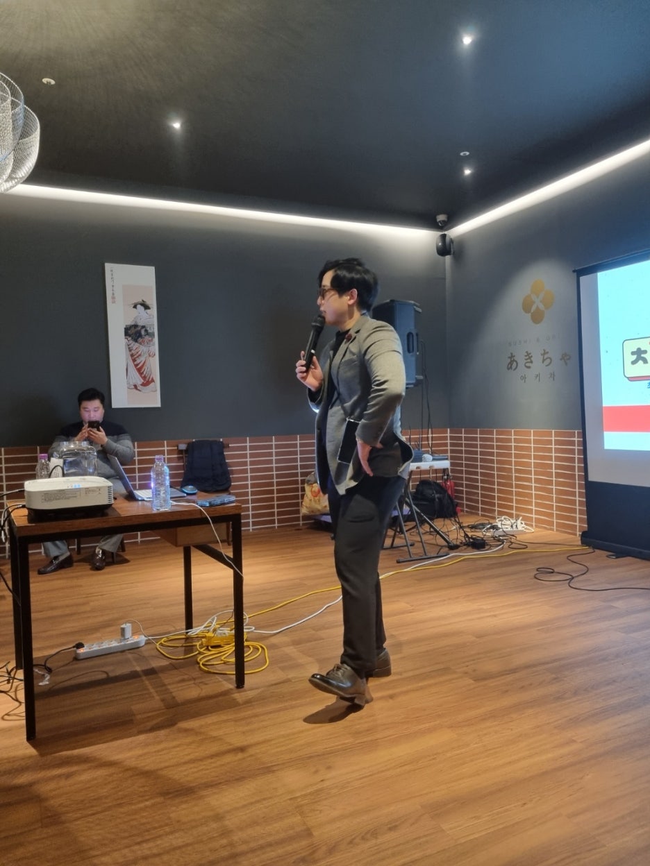 엠케이커뮤니케이션 이미지
