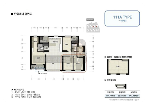 청담111 이미지