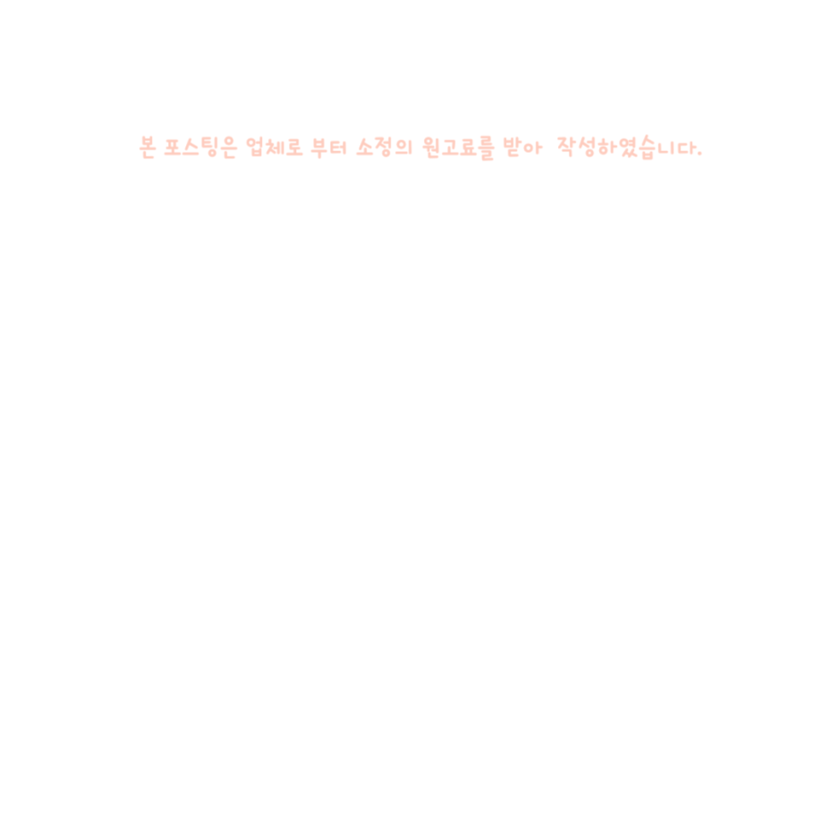 후다닭바베큐 이미지
