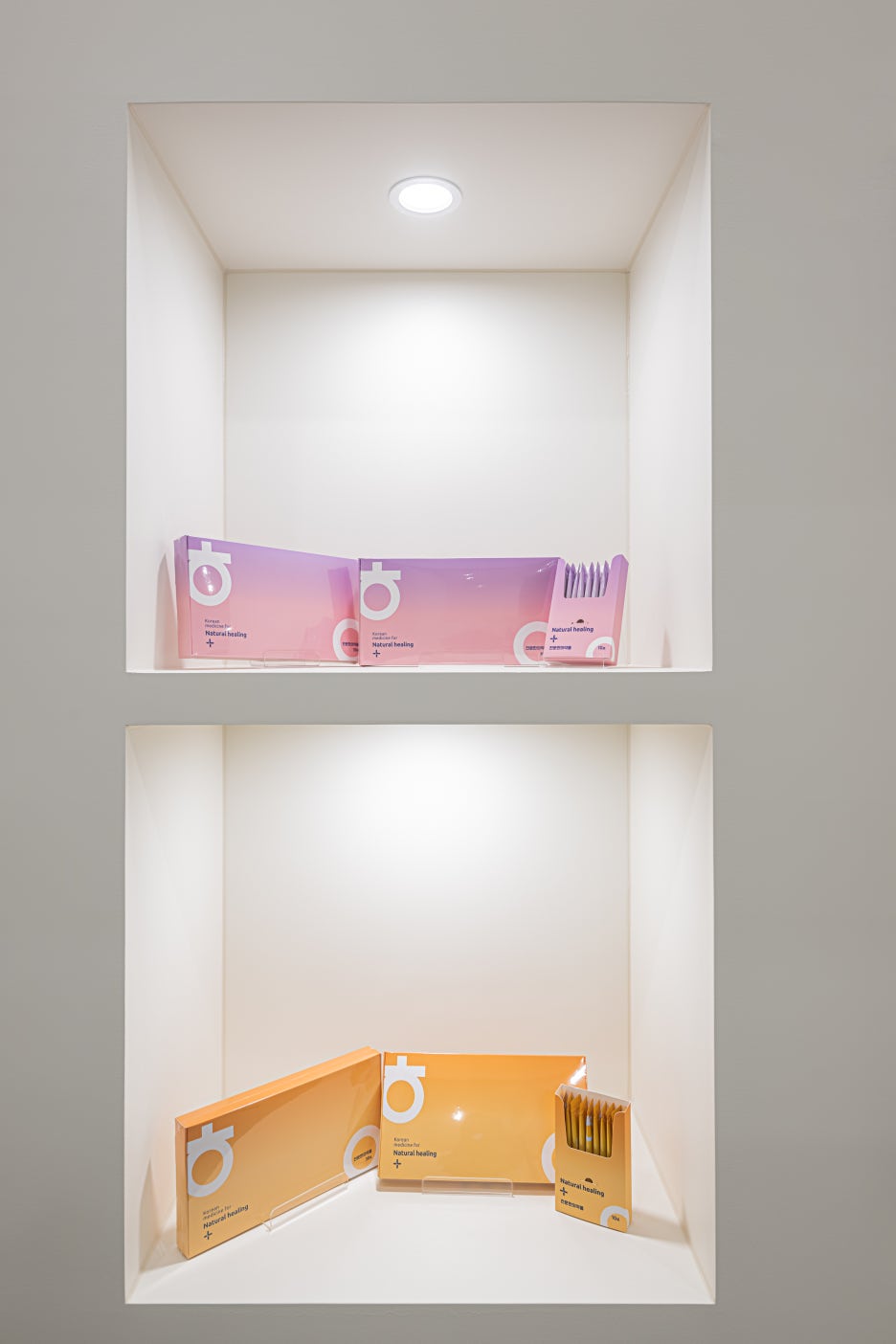 올바른한의원 이미지
