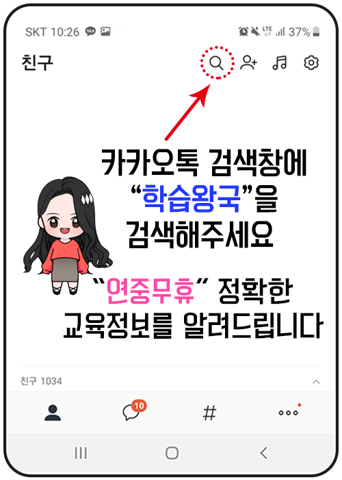 시각 디자인업 이미지