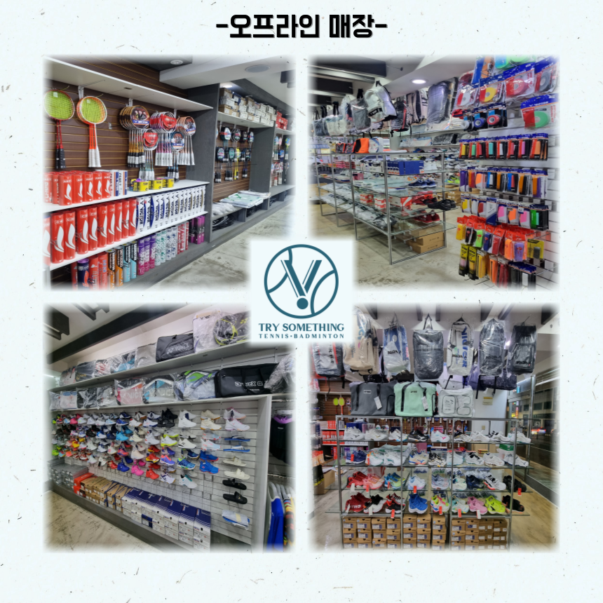 상우상사 이미지