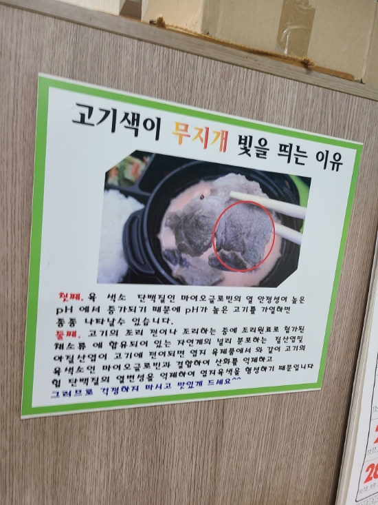 송학주유소 이미지