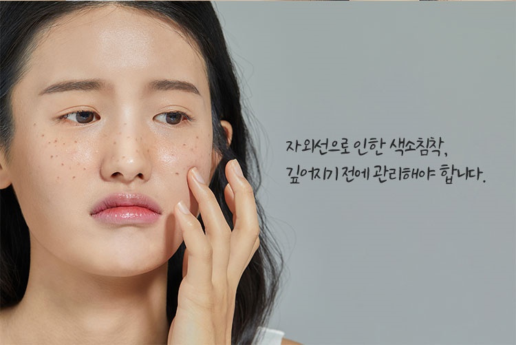 대연류피부과 이미지