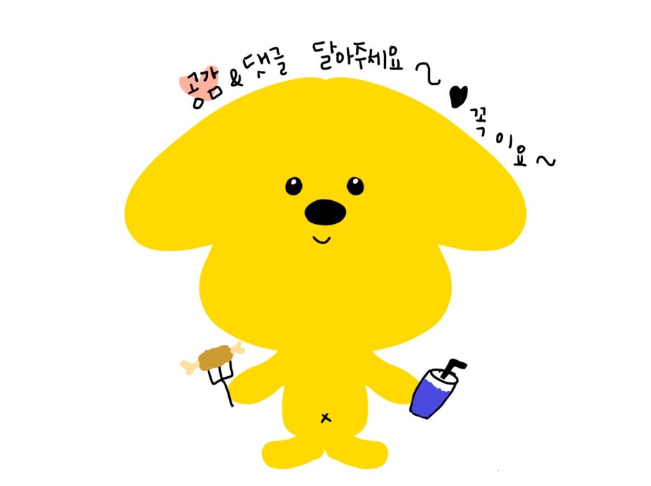 초밥짓는정노 이미지
