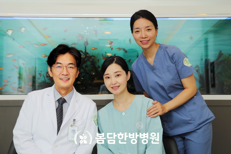 봄담한방병원 이미지