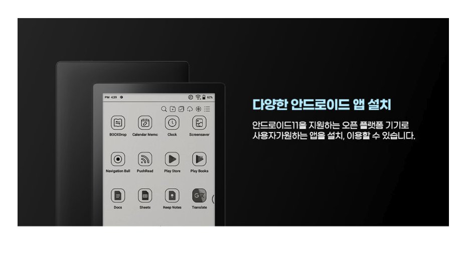 지오유통 이미지