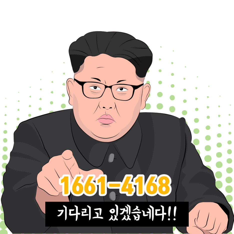 서경오피스 이미지