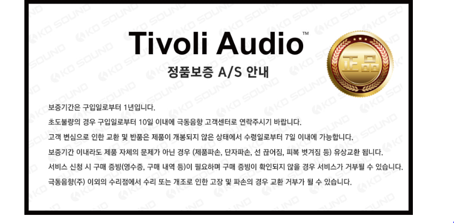 크림브라운(CREAM BROWN) 이미지