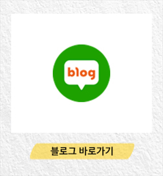 (주)경희디자인건축 이미지