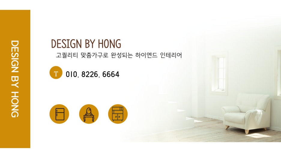 크레스크 이미지