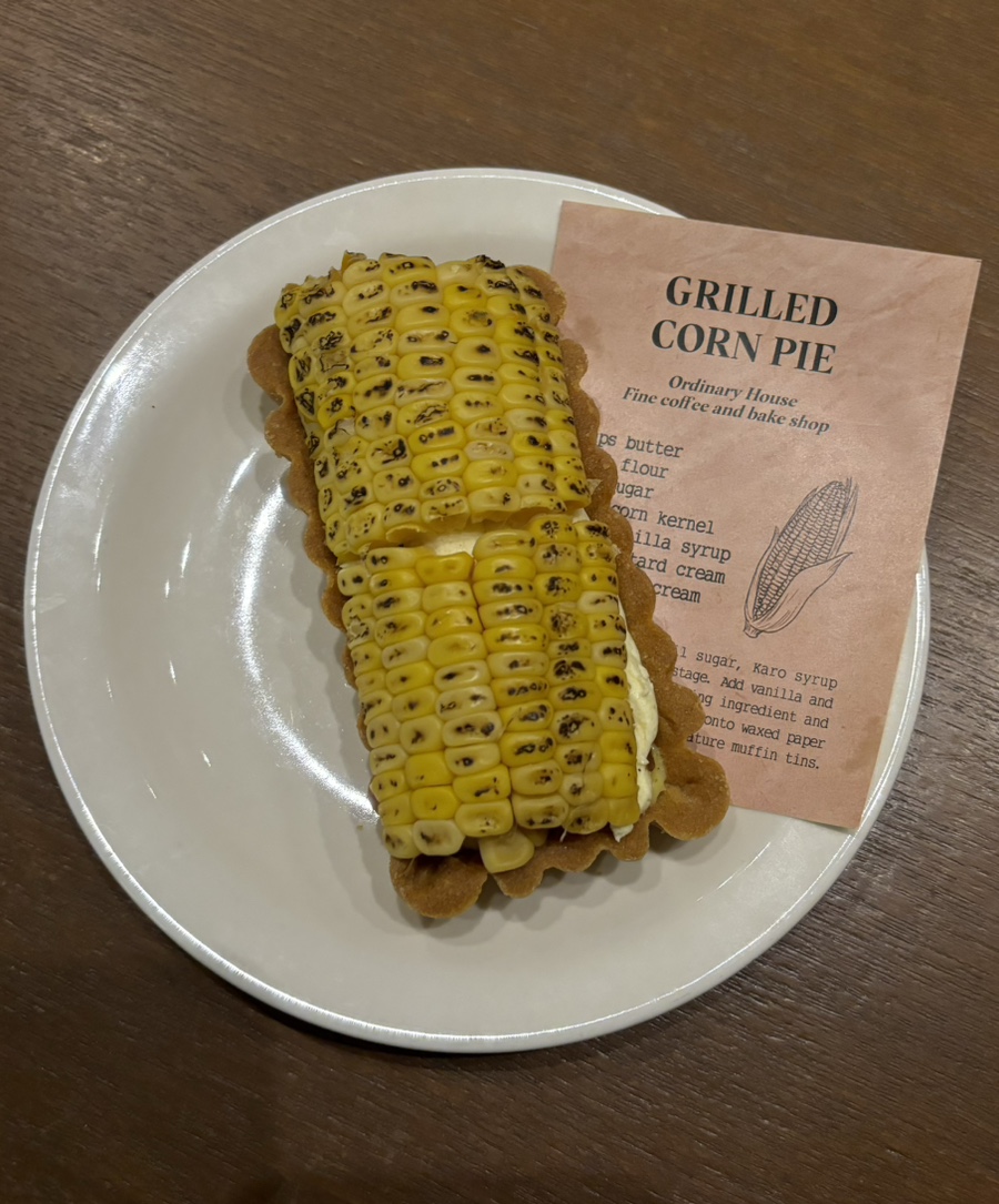 커피리안 이미지