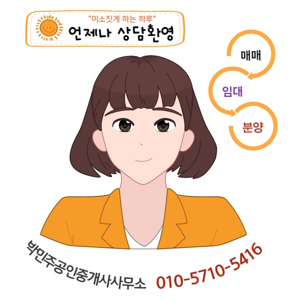 수원파비오더리미티드185 이미지