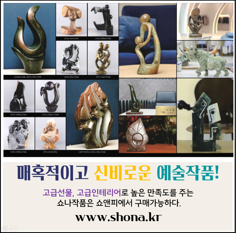 (주)정금에프앤씨 이미지