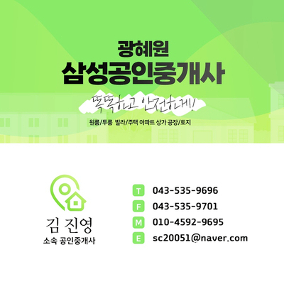 한내실 이미지