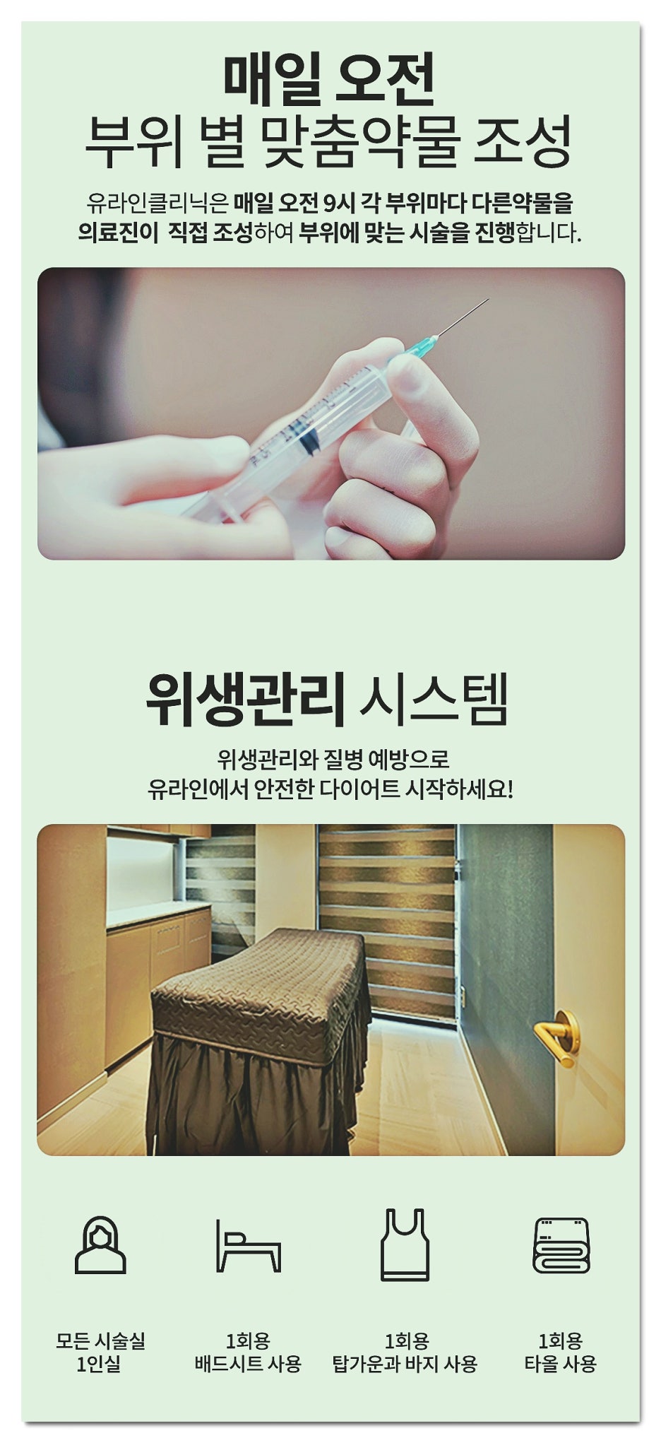 땡기미 이미지