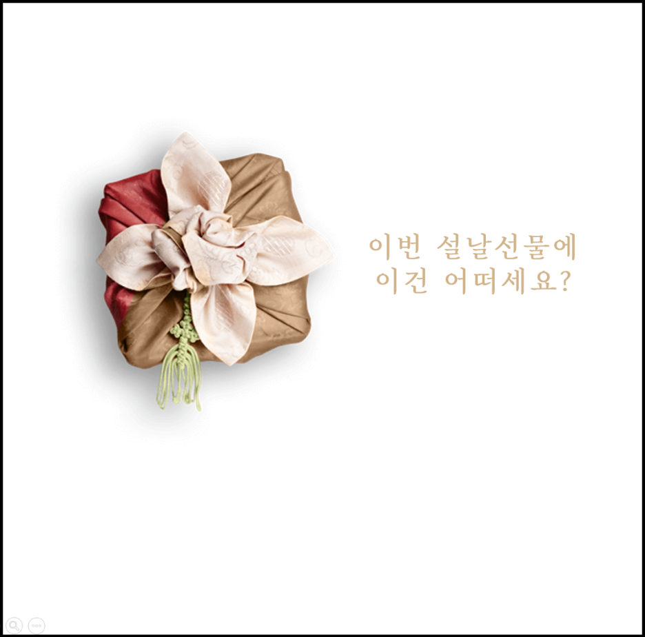 조각꽃피다 이미지