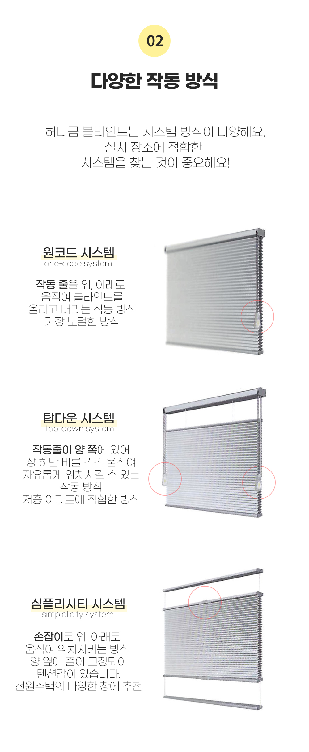 굳잠 이미지