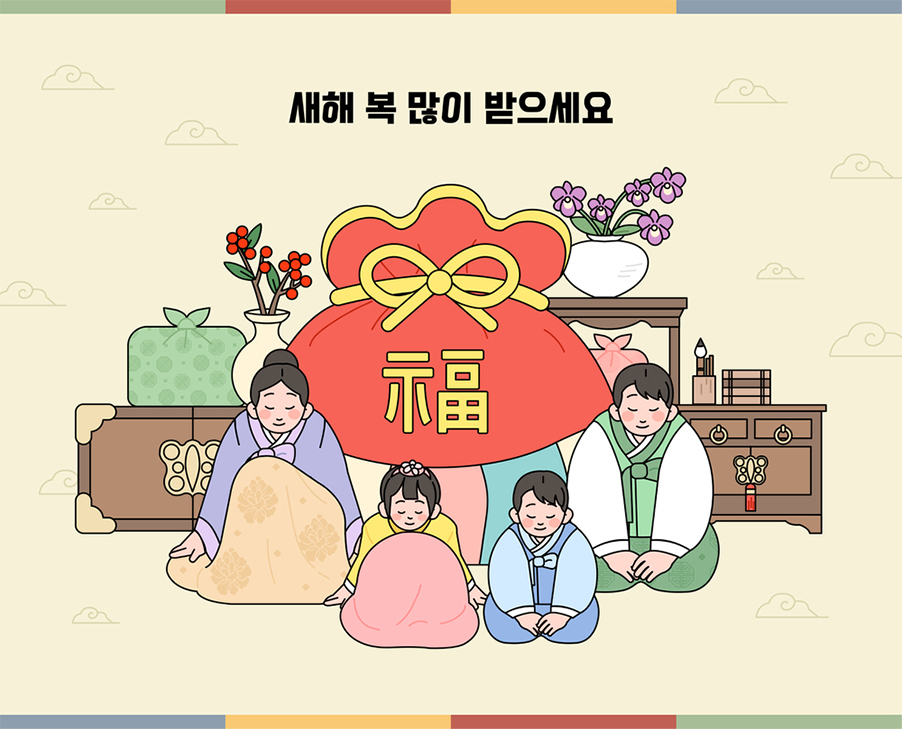 고려신경외과의원 이미지