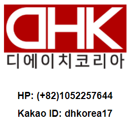 가디언하우스 이미지