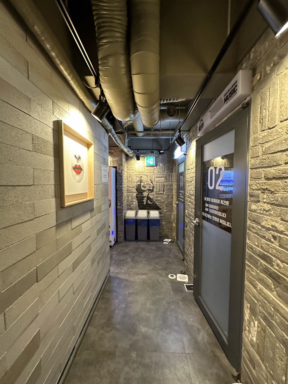 1인가구 소비시장에 매력적인 코인노래방 키오스크 : 네이버 블로그