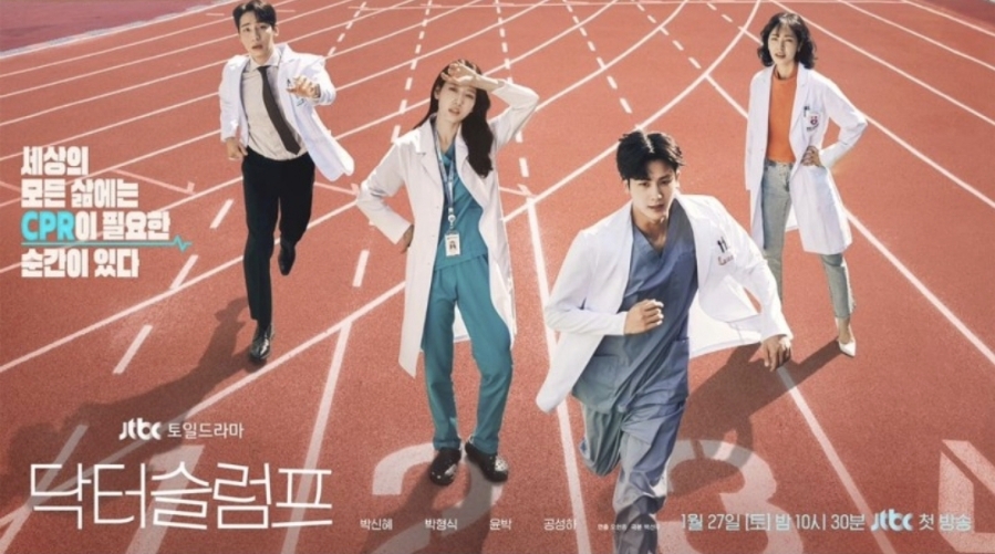 백억상사 이미지