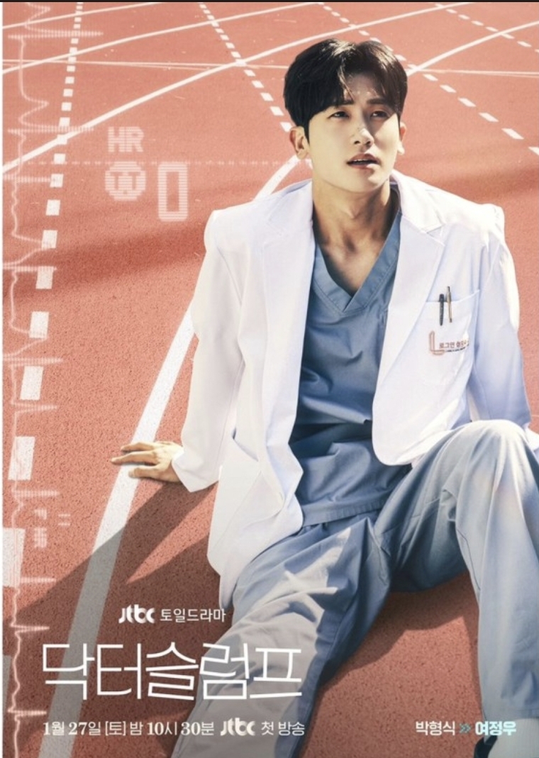 백억상사 이미지