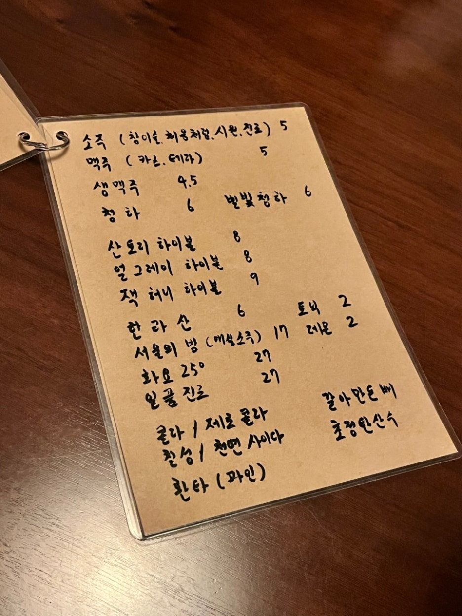 근식당 이미지