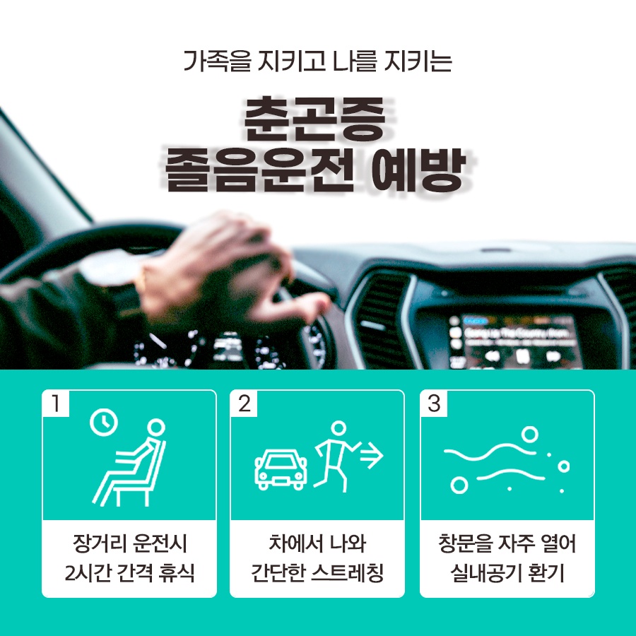 감초당한의원 이미지