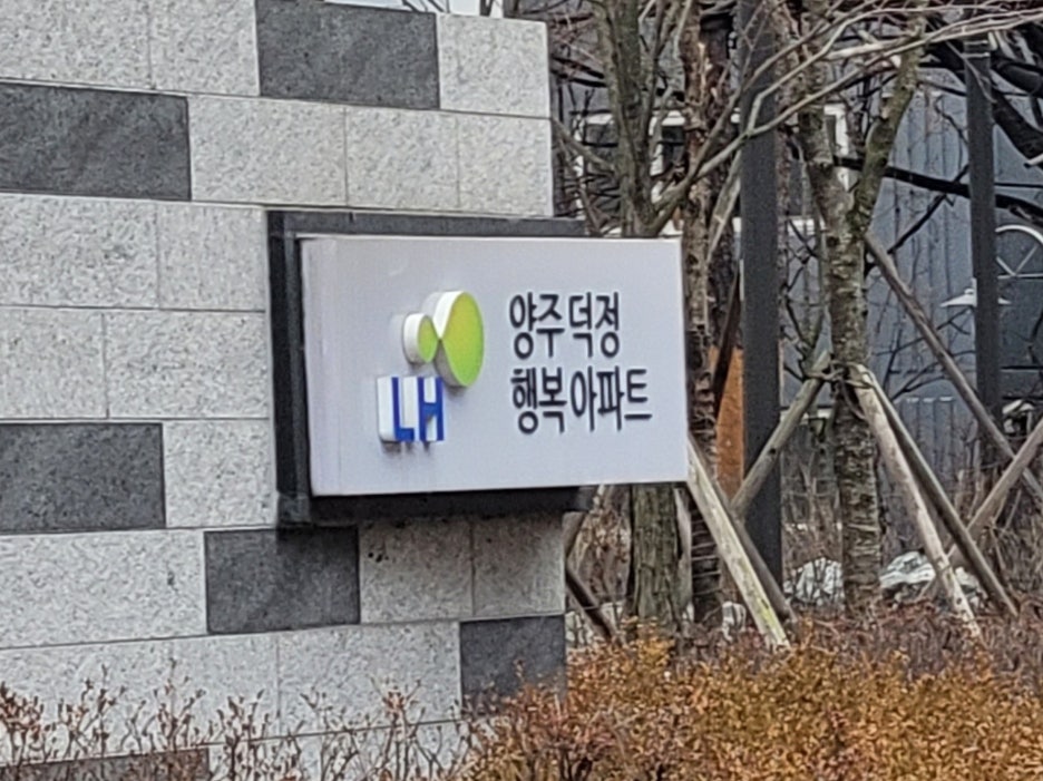 첨단열쇠 이미지