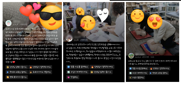 탑간호학원 이미지