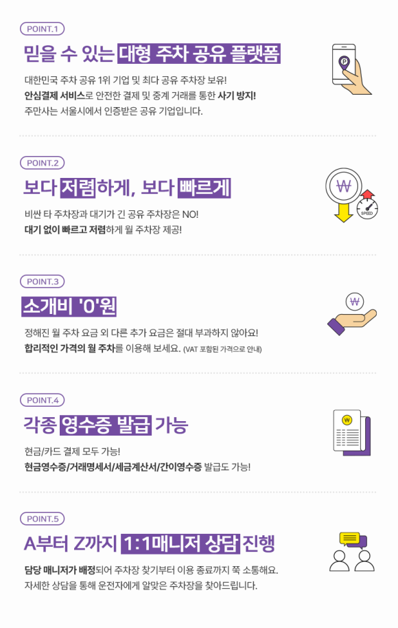 서호빌딩 이미지