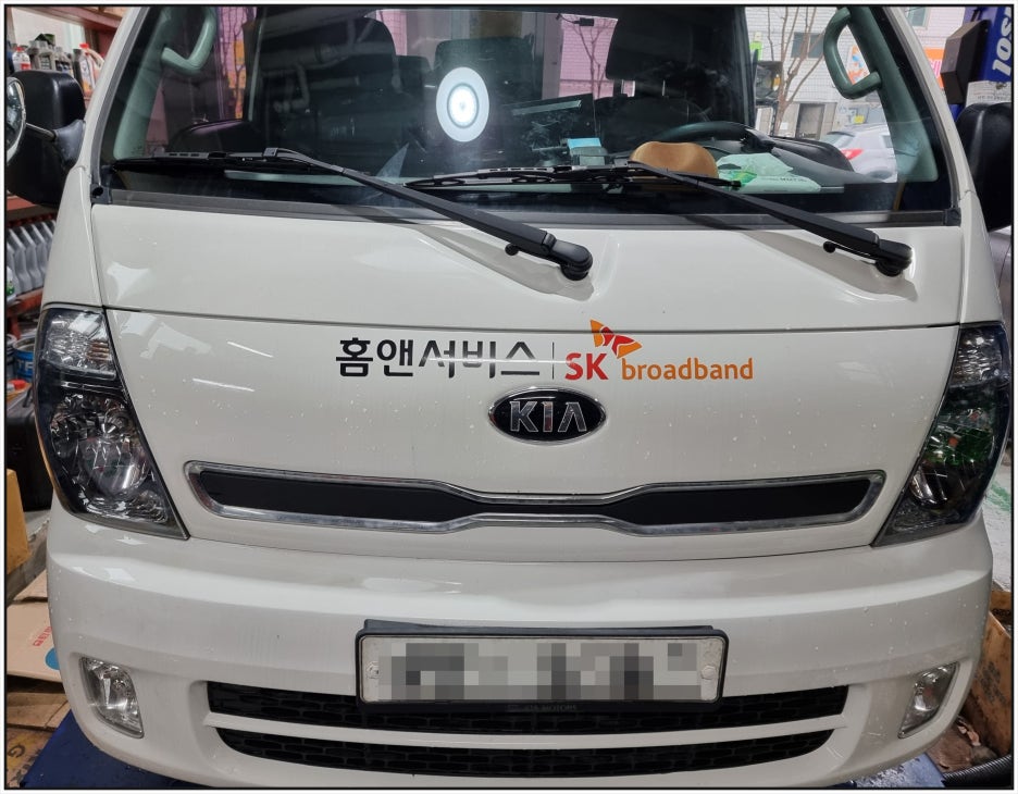동양가스 이미지