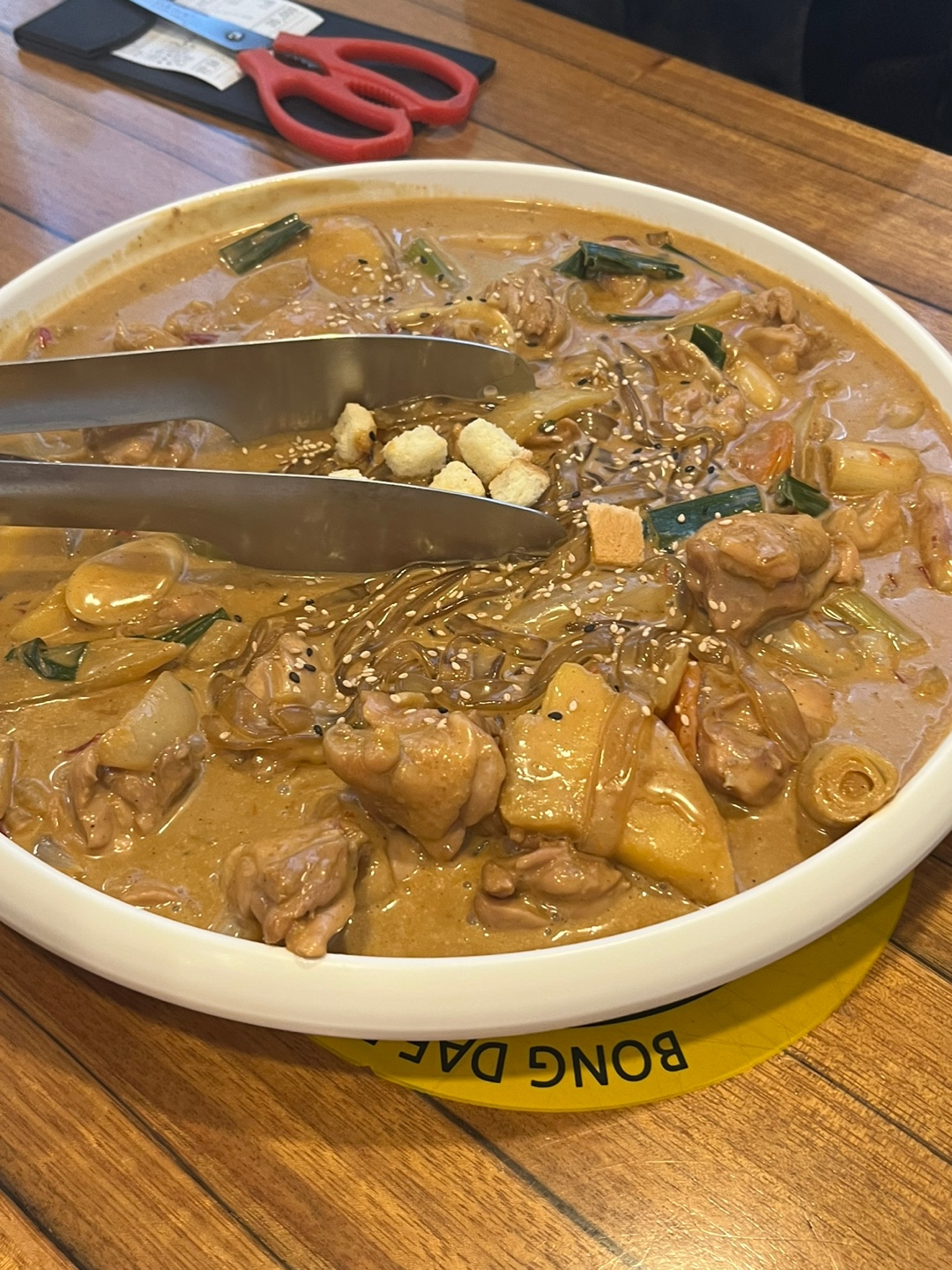 위치스43 이미지