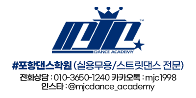 Sin댄스 이미지