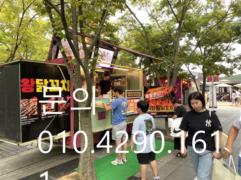 이호푸드 이미지