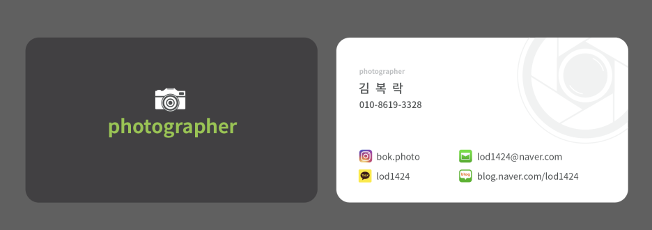 성희인테리어 이미지