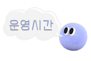 빗센 이미지