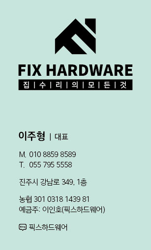 하삼동커피사천 이미지