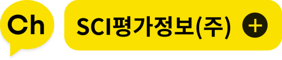 (사)울산양산경영자총협회 이미지