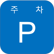 꼬메로 이미지