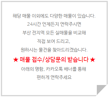 재송전자 이미지