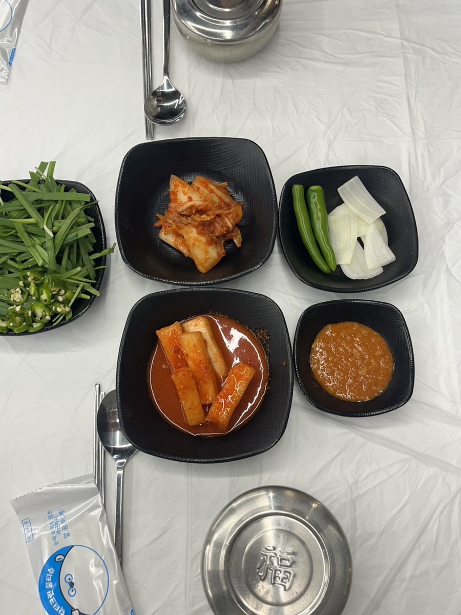 경주국밥 이미지